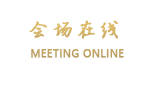 唐山凯源饭店